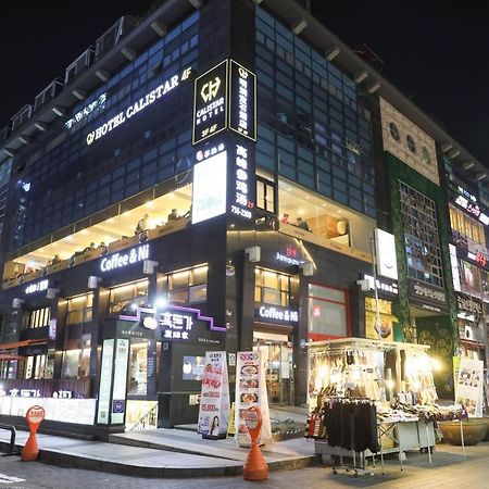 Calistar Hotel Seoul Ngoại thất bức ảnh
