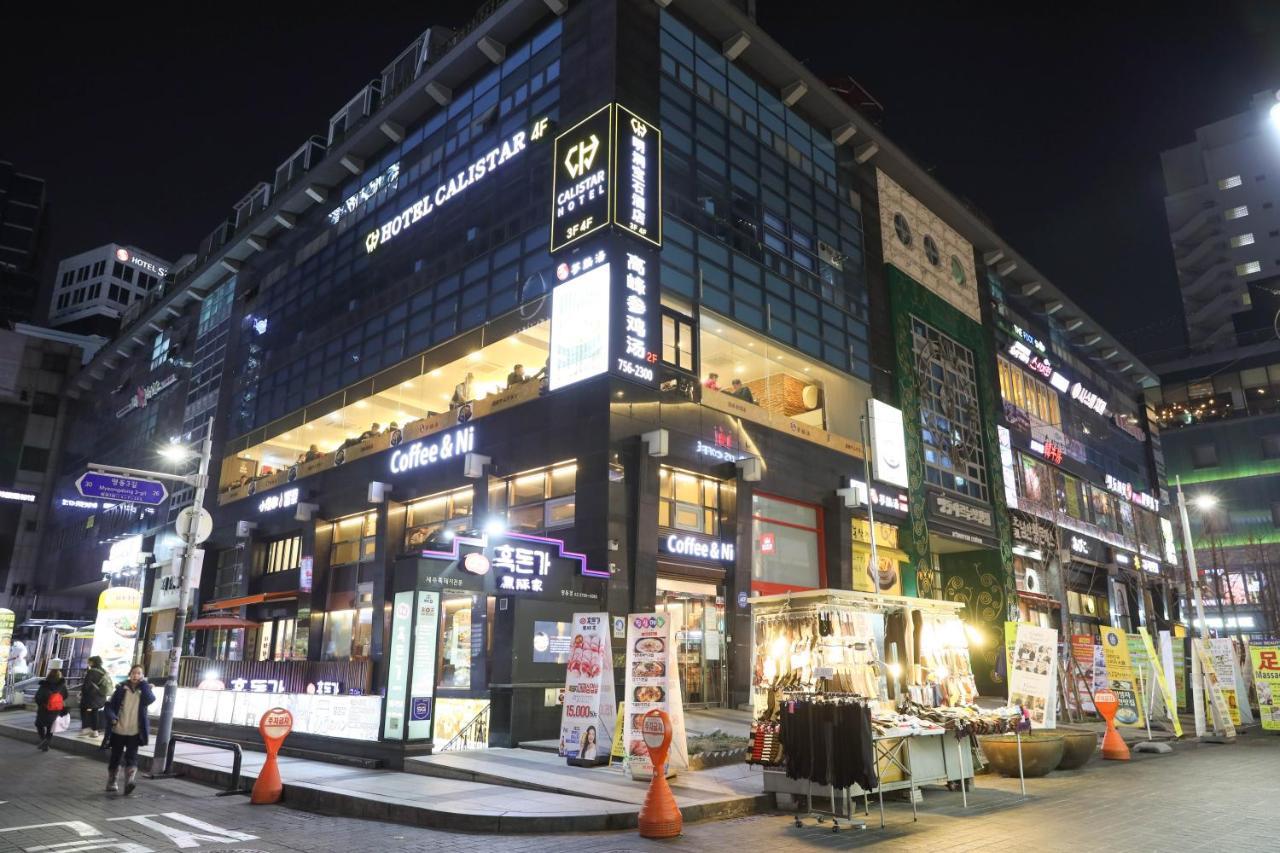 Calistar Hotel Seoul Ngoại thất bức ảnh
