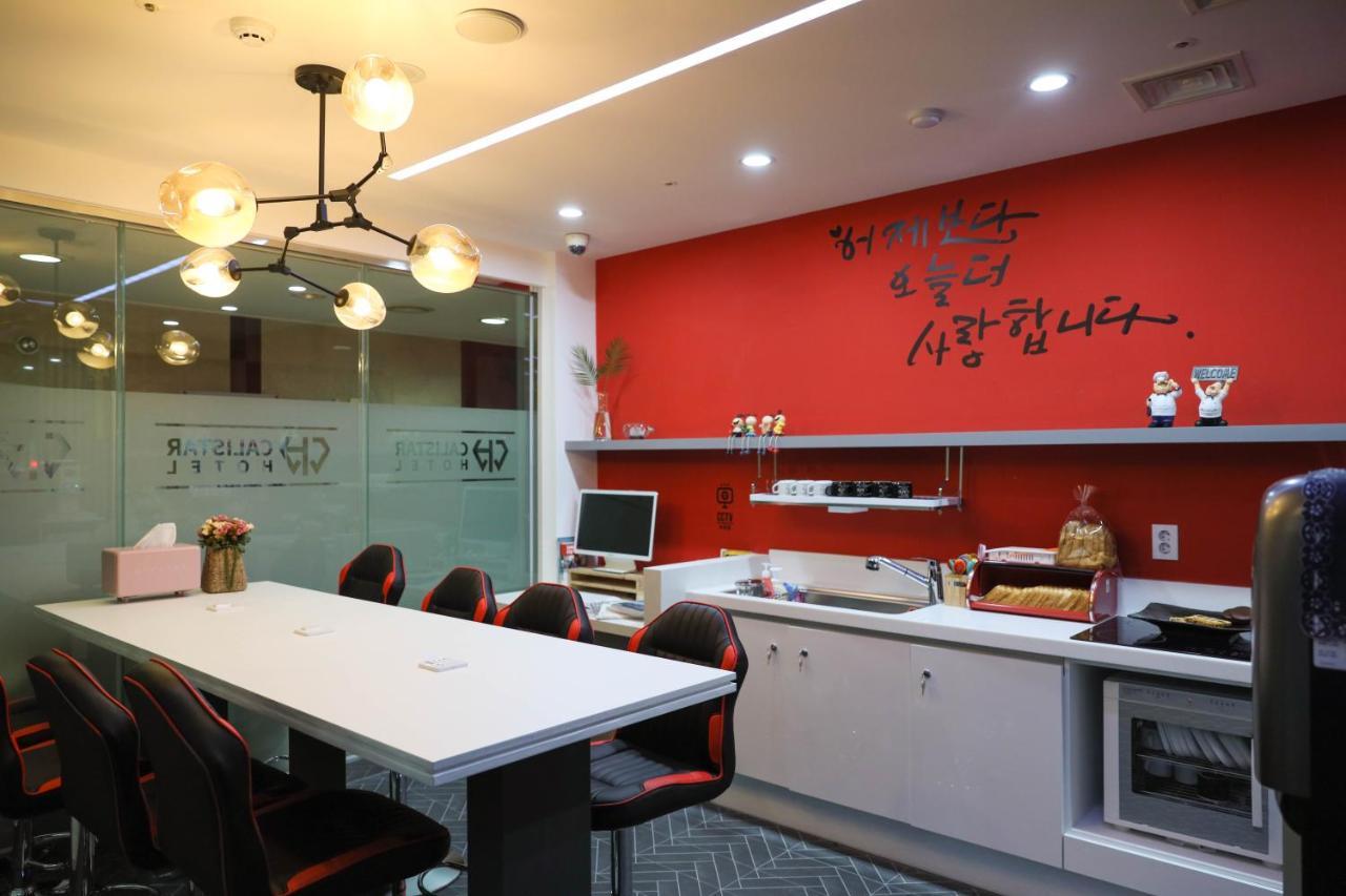 Calistar Hotel Seoul Ngoại thất bức ảnh