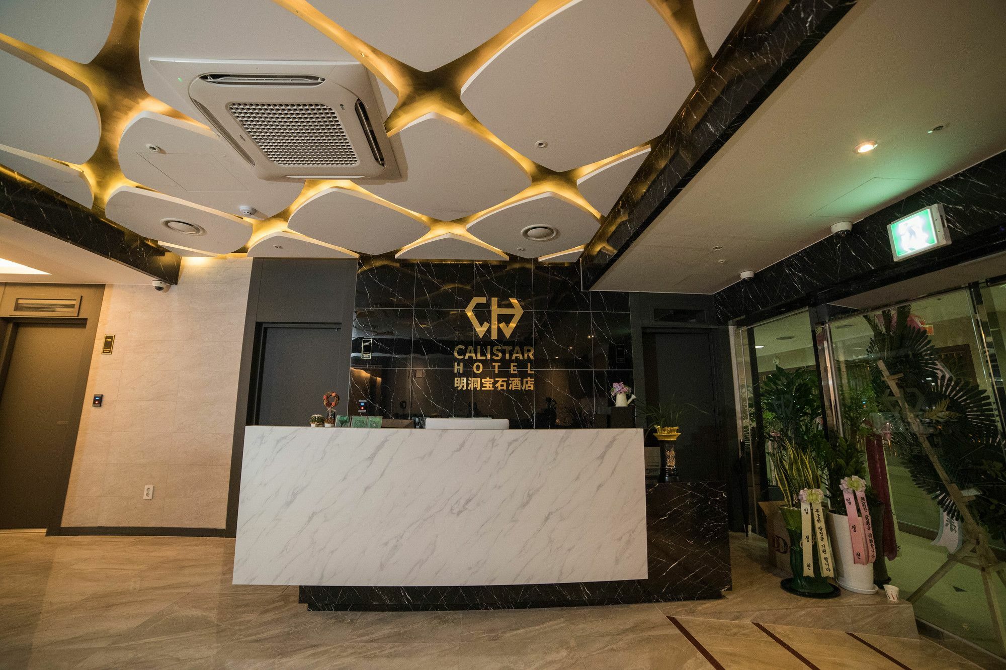 Calistar Hotel Seoul Ngoại thất bức ảnh