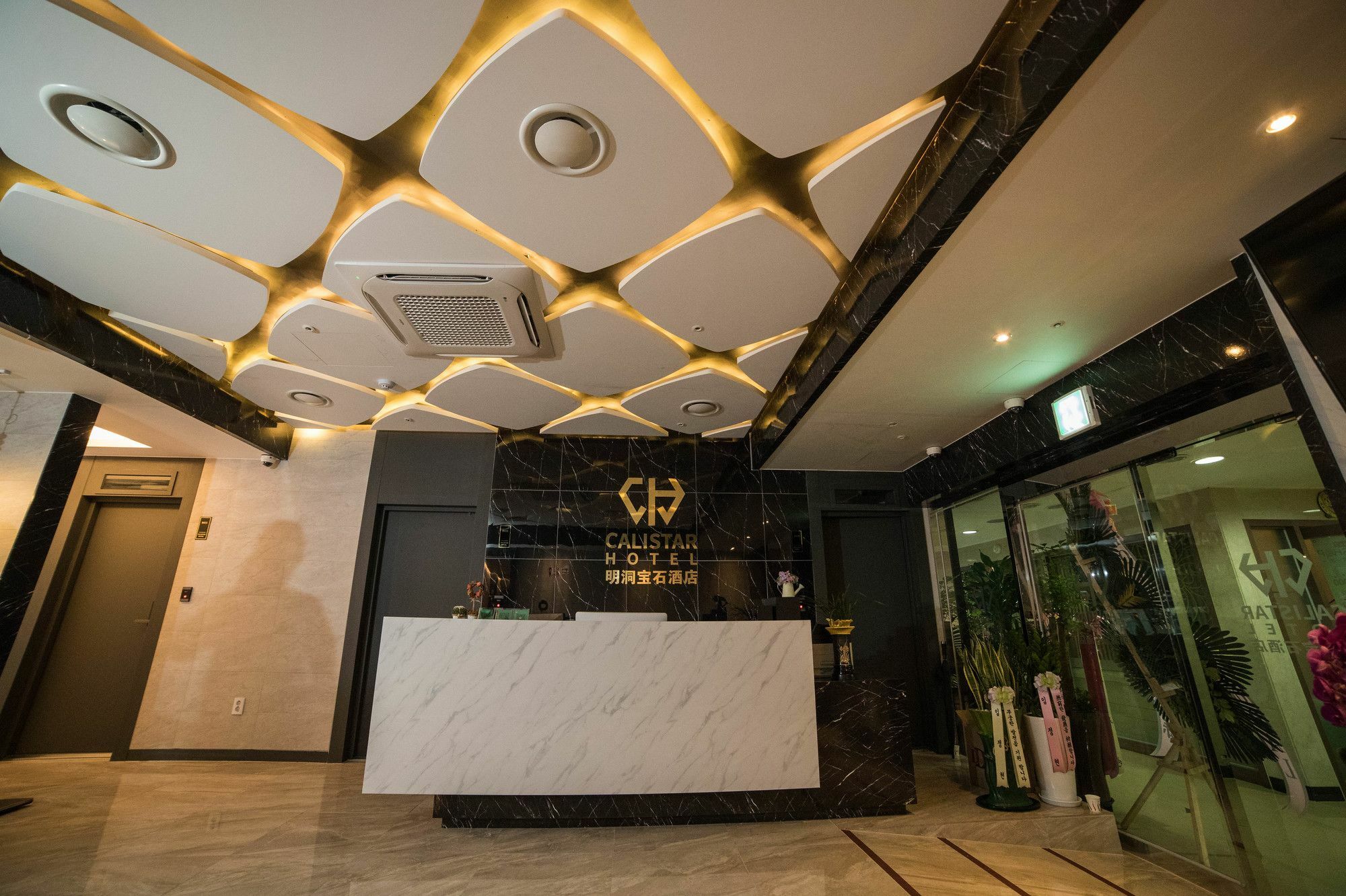 Calistar Hotel Seoul Ngoại thất bức ảnh