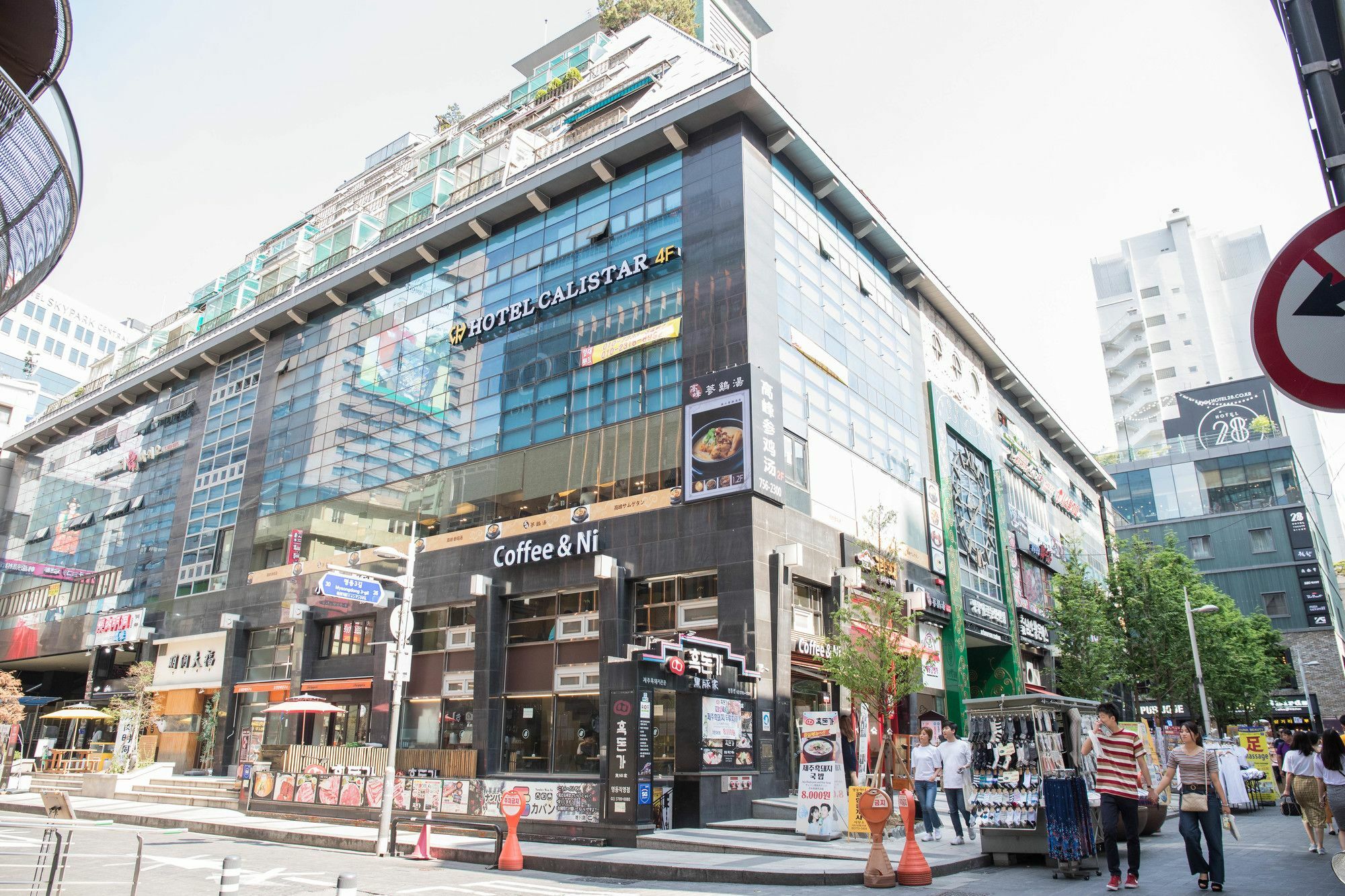 Calistar Hotel Seoul Ngoại thất bức ảnh