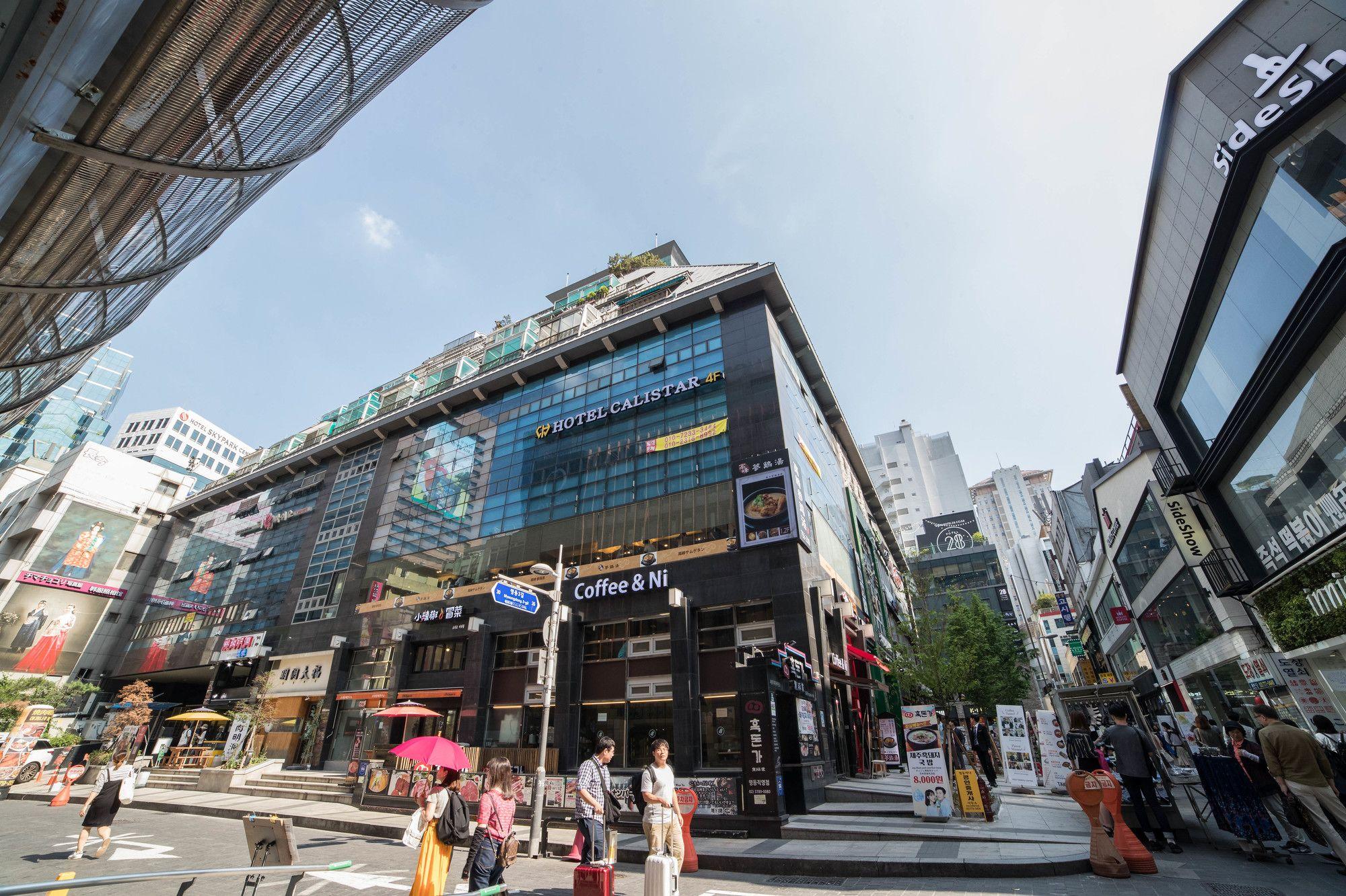 Calistar Hotel Seoul Ngoại thất bức ảnh