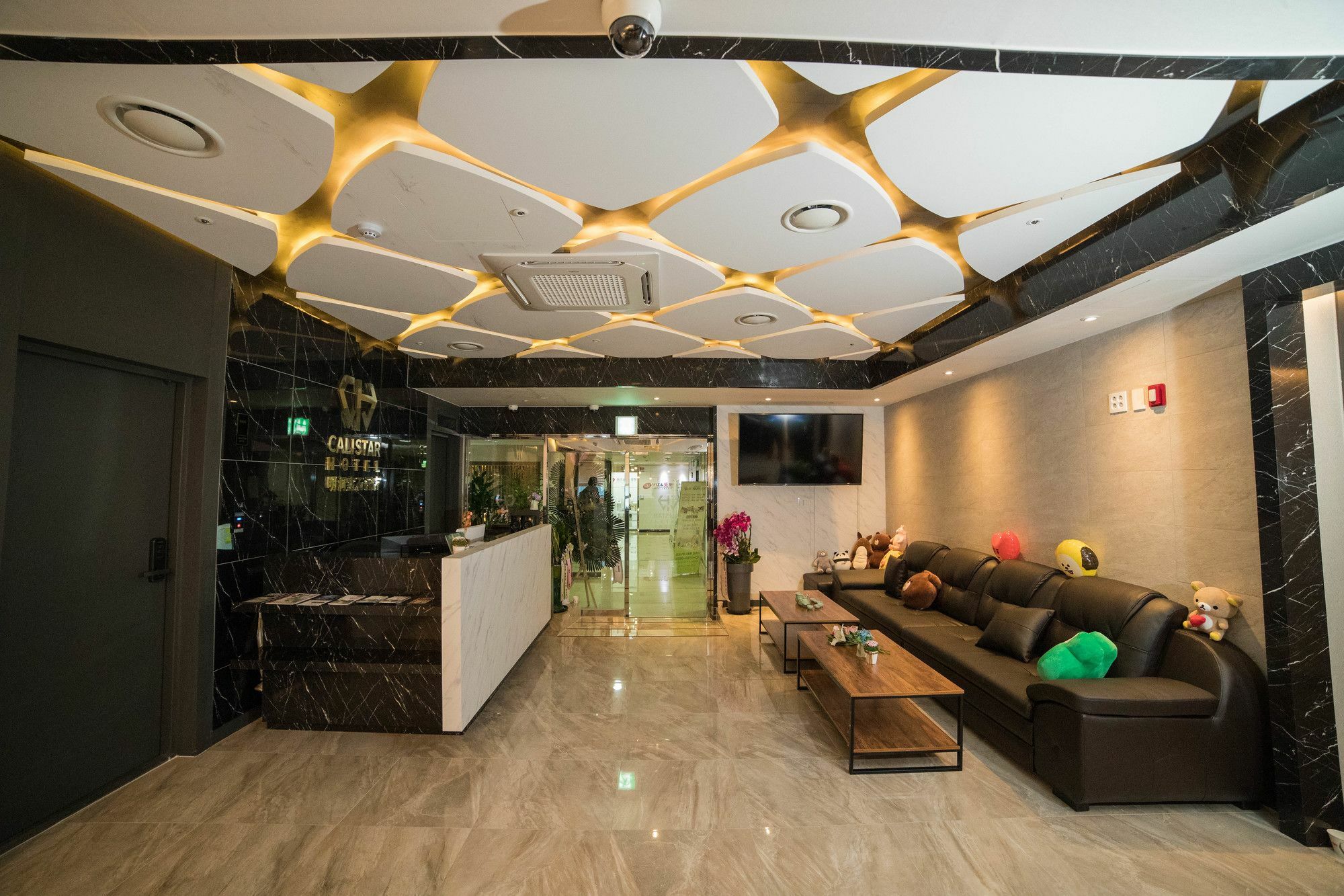 Calistar Hotel Seoul Ngoại thất bức ảnh